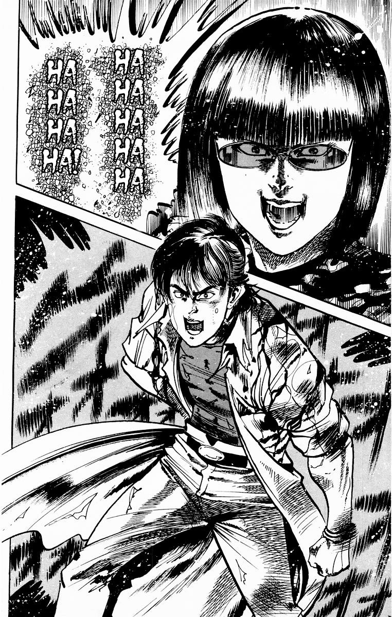 Jesus chapter 82 page 18