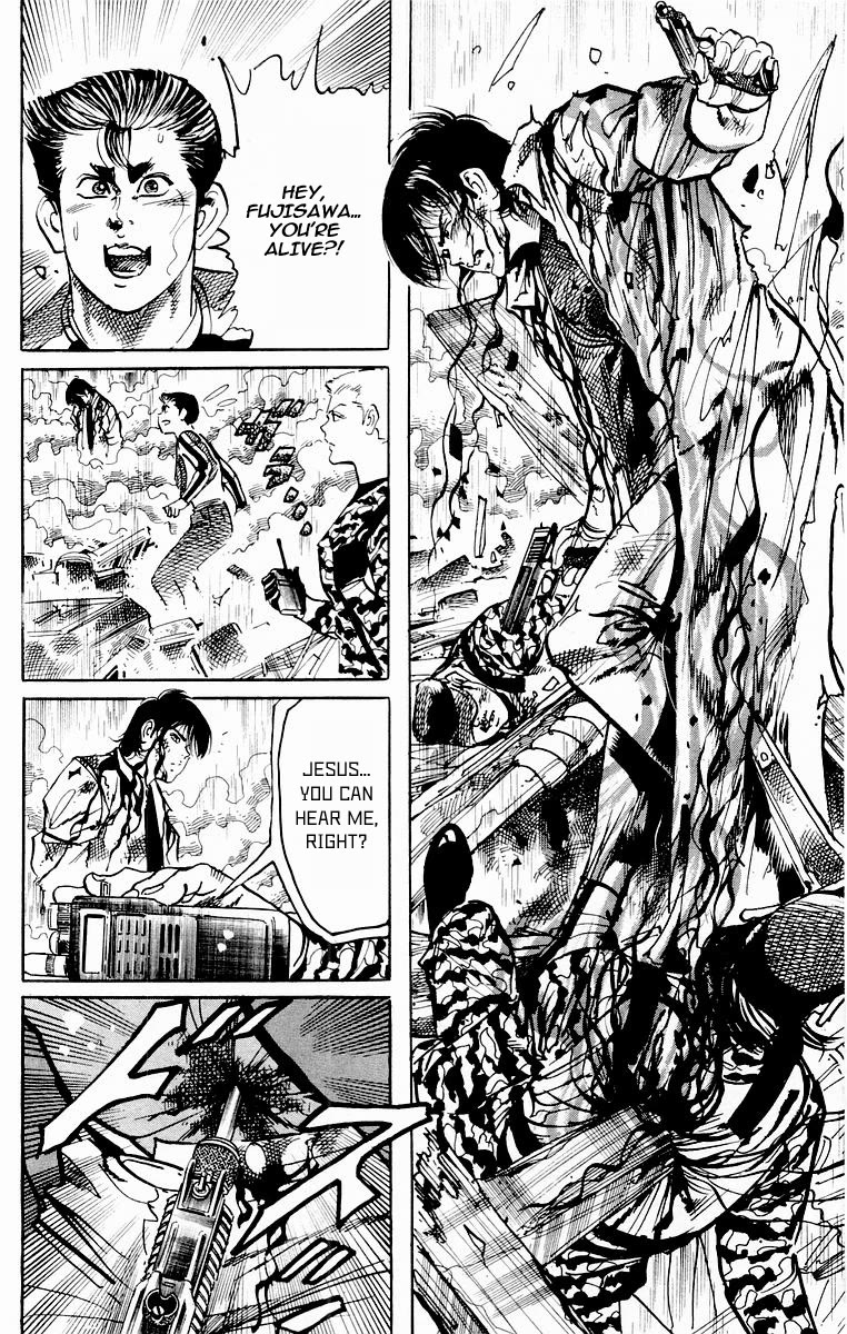 Jesus chapter 82 page 6