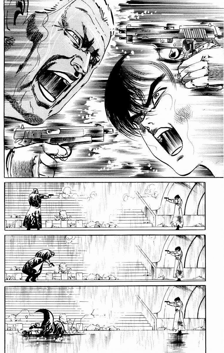 Jesus chapter 83 page 14