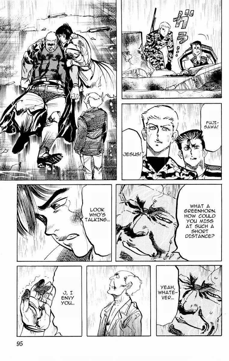 Jesus chapter 83 page 15