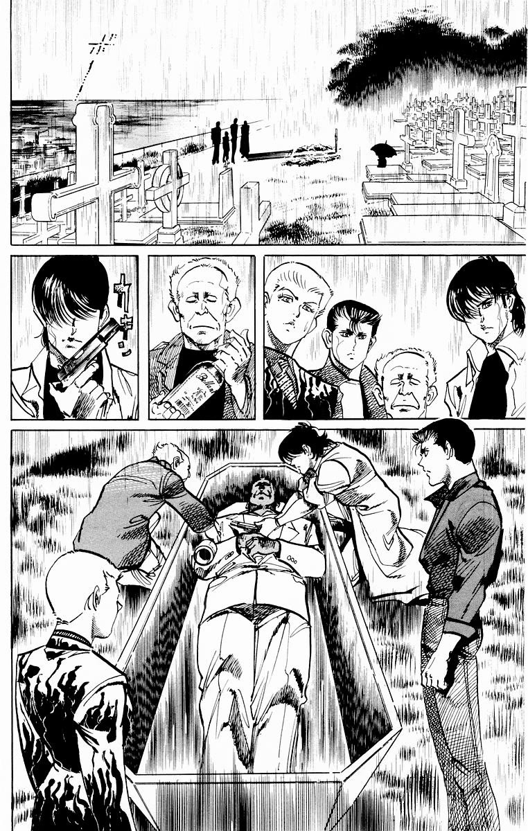 Jesus chapter 83 page 18