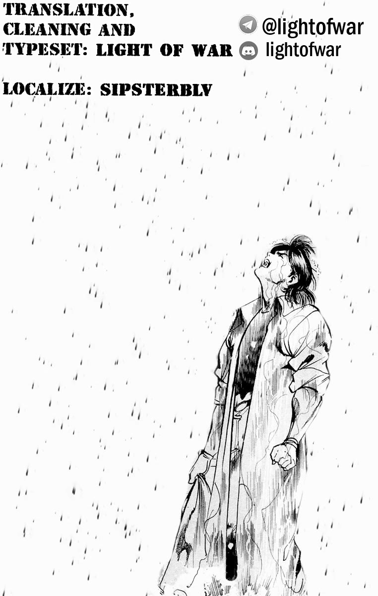 Jesus chapter 83 page 21