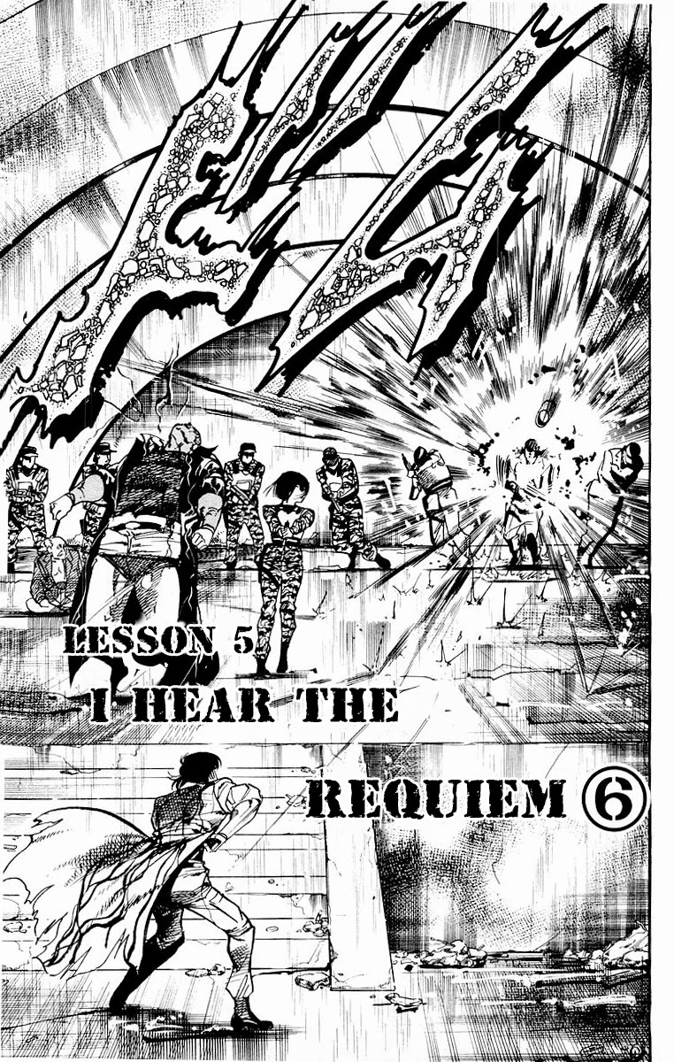 Jesus chapter 83 page 3