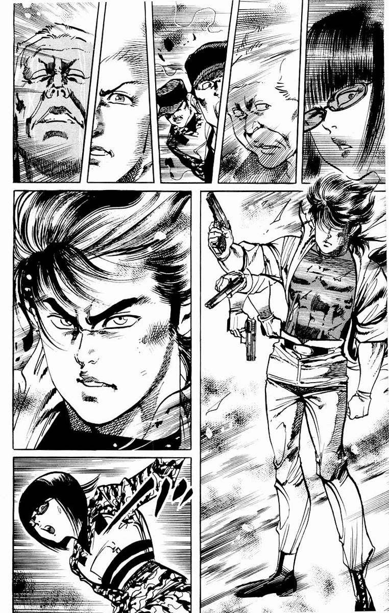 Jesus chapter 83 page 4