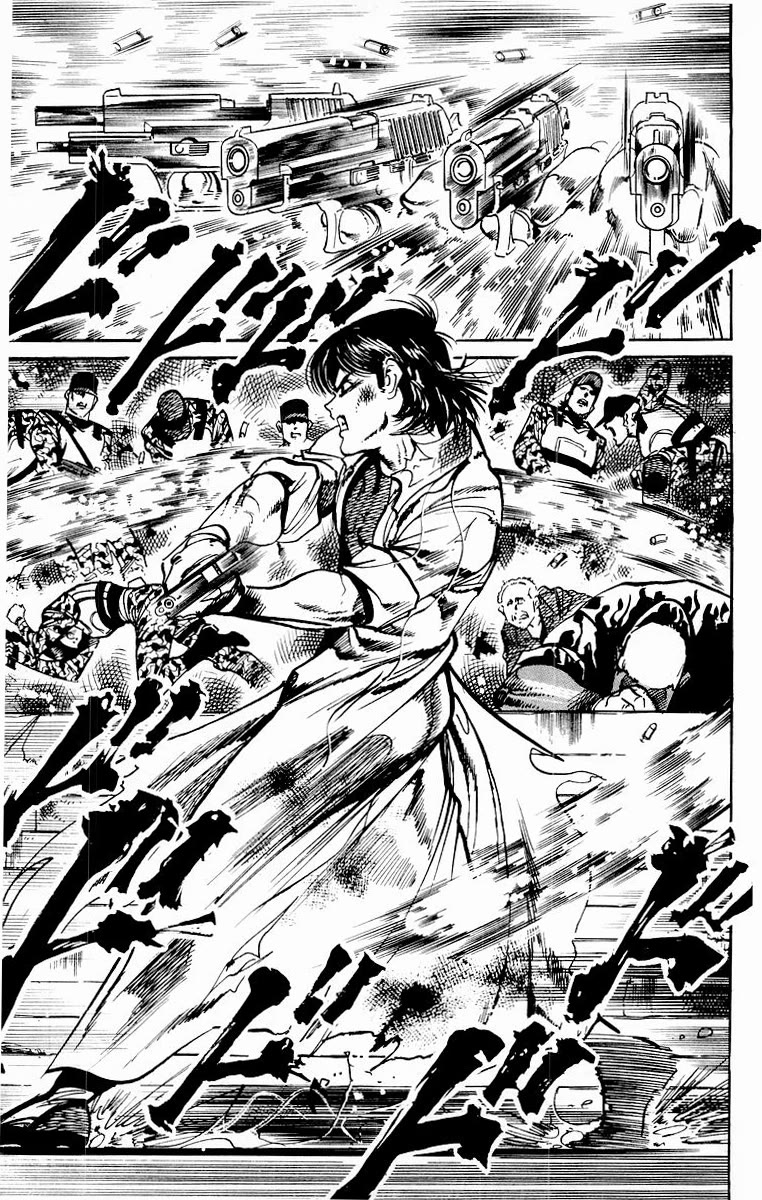 Jesus chapter 83 page 5