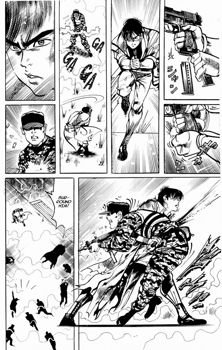 Jesus chapter 83 page 6