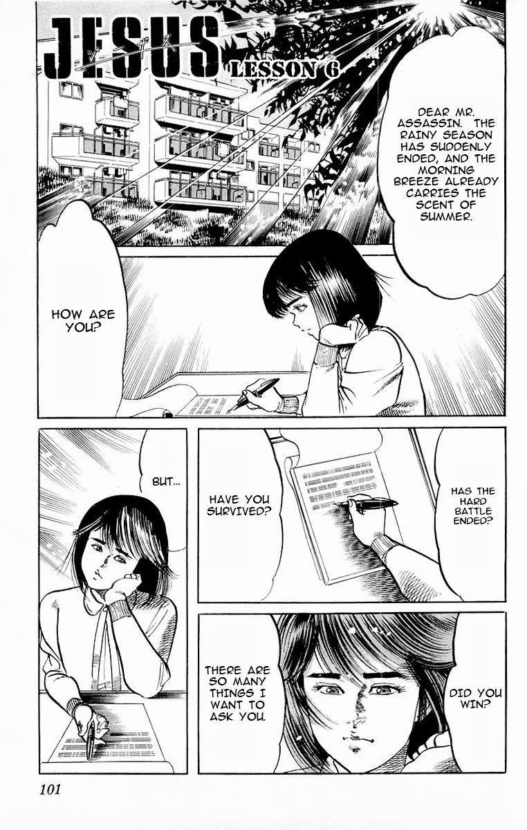 Jesus chapter 84 page 1