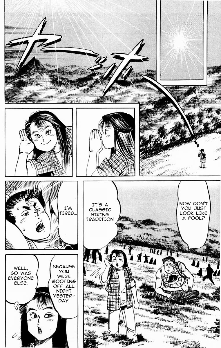 Jesus chapter 85 page 10