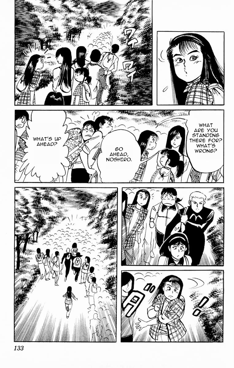 Jesus chapter 85 page 15