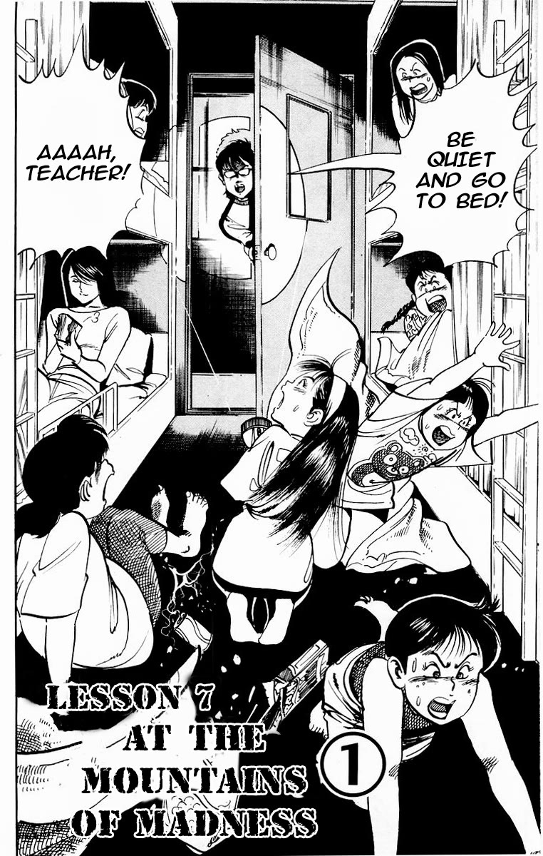 Jesus chapter 85 page 2