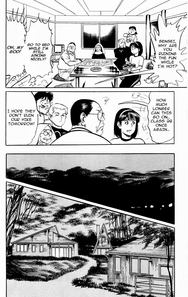 Jesus chapter 85 page 4