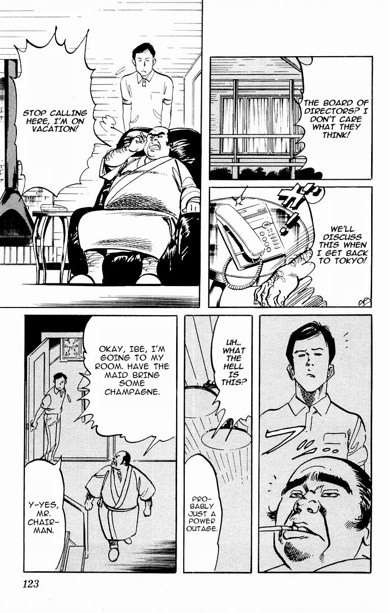 Jesus chapter 85 page 5