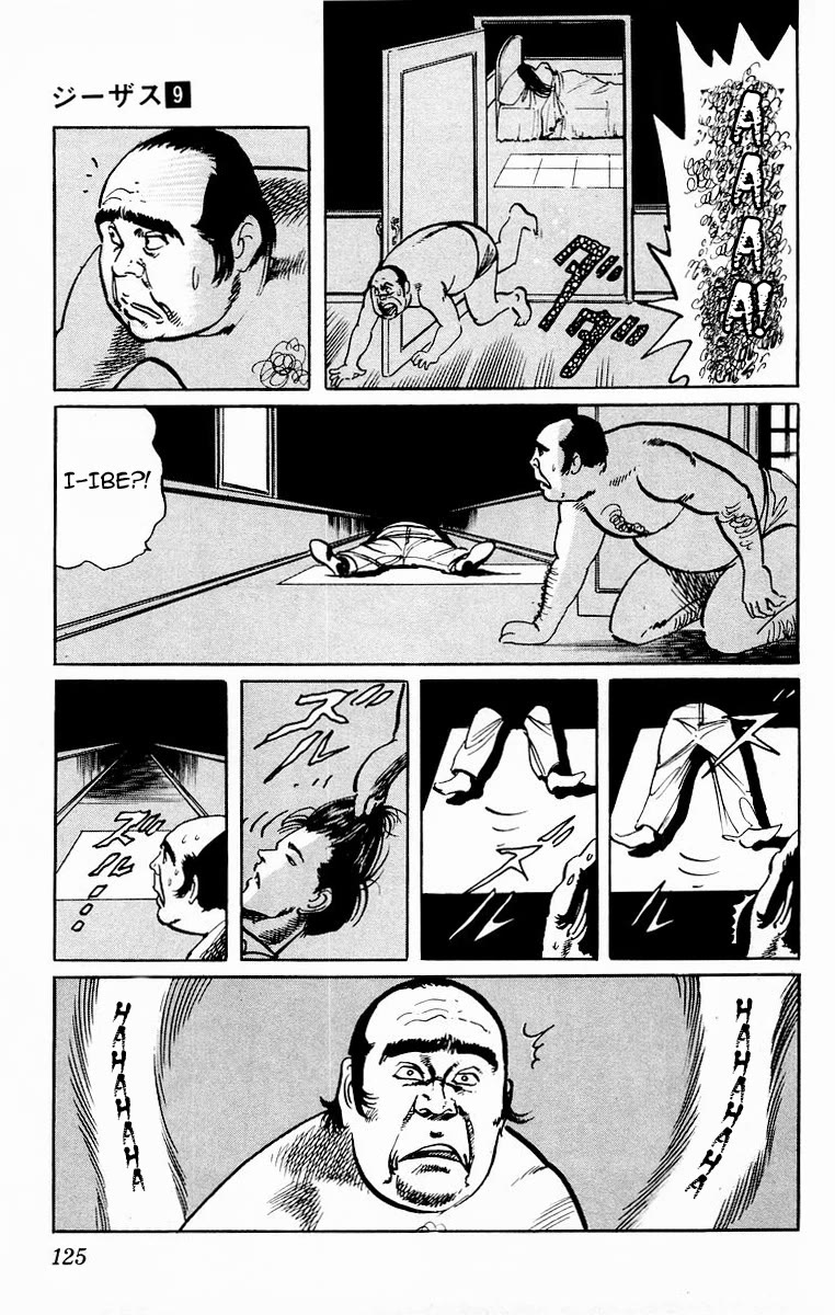 Jesus chapter 85 page 7