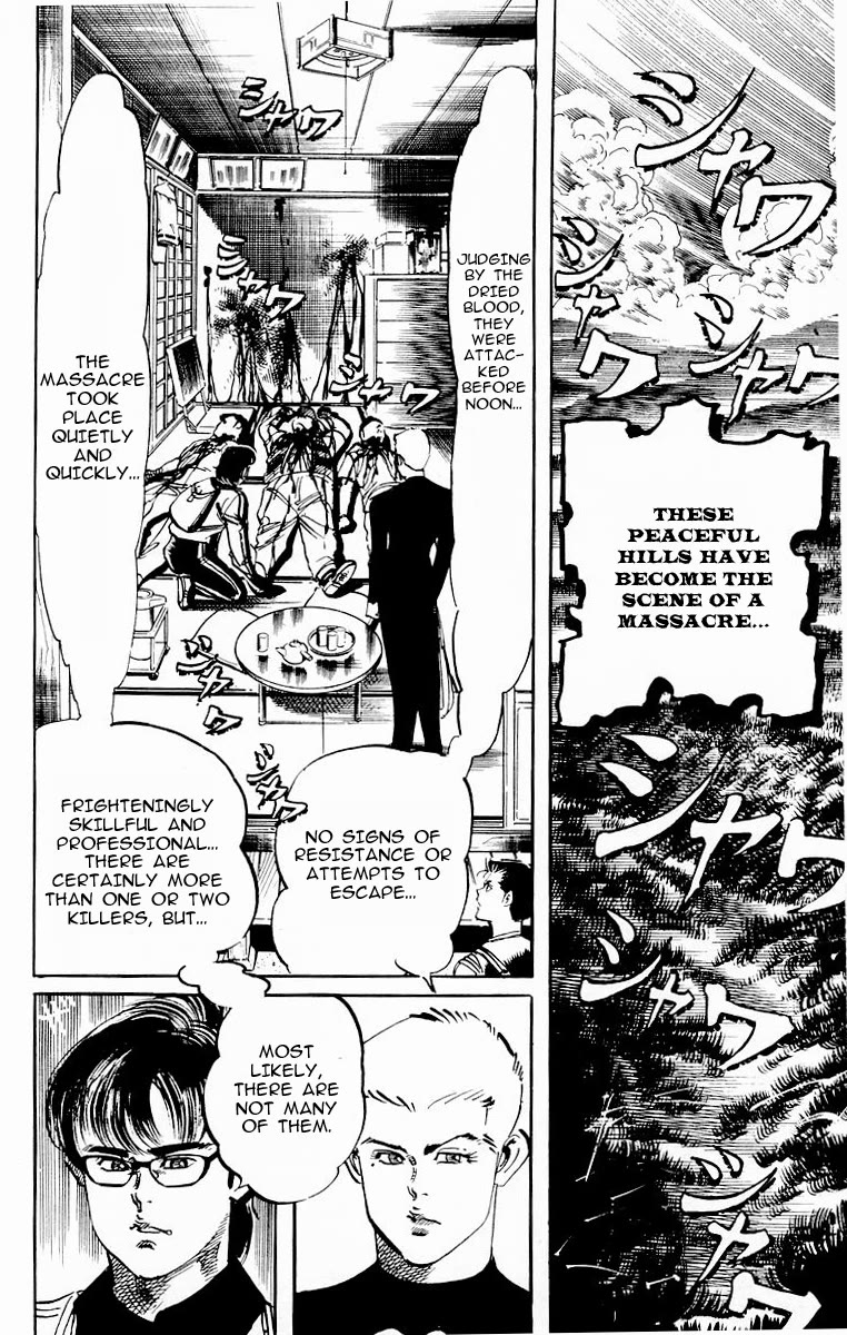 Jesus chapter 86 page 12