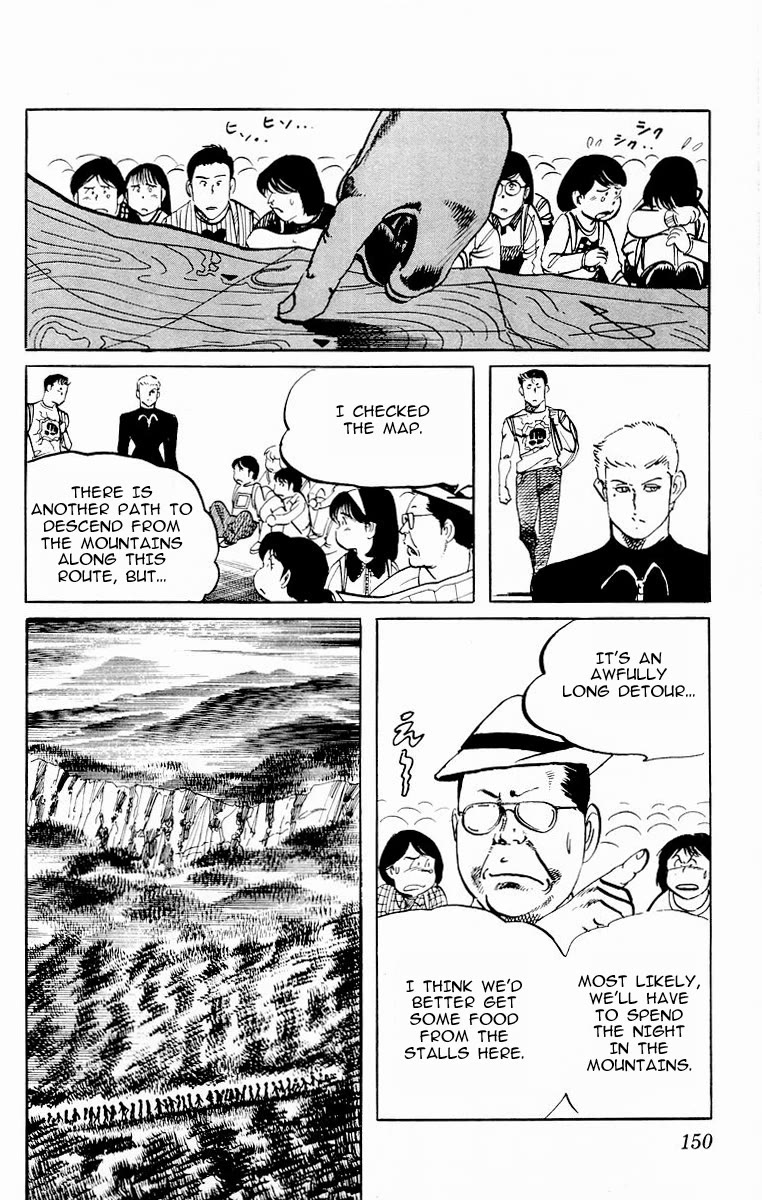 Jesus chapter 86 page 14