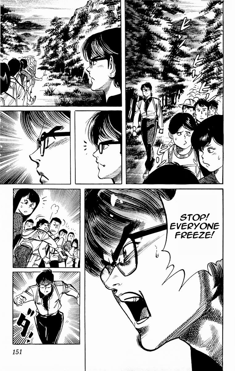 Jesus chapter 86 page 15