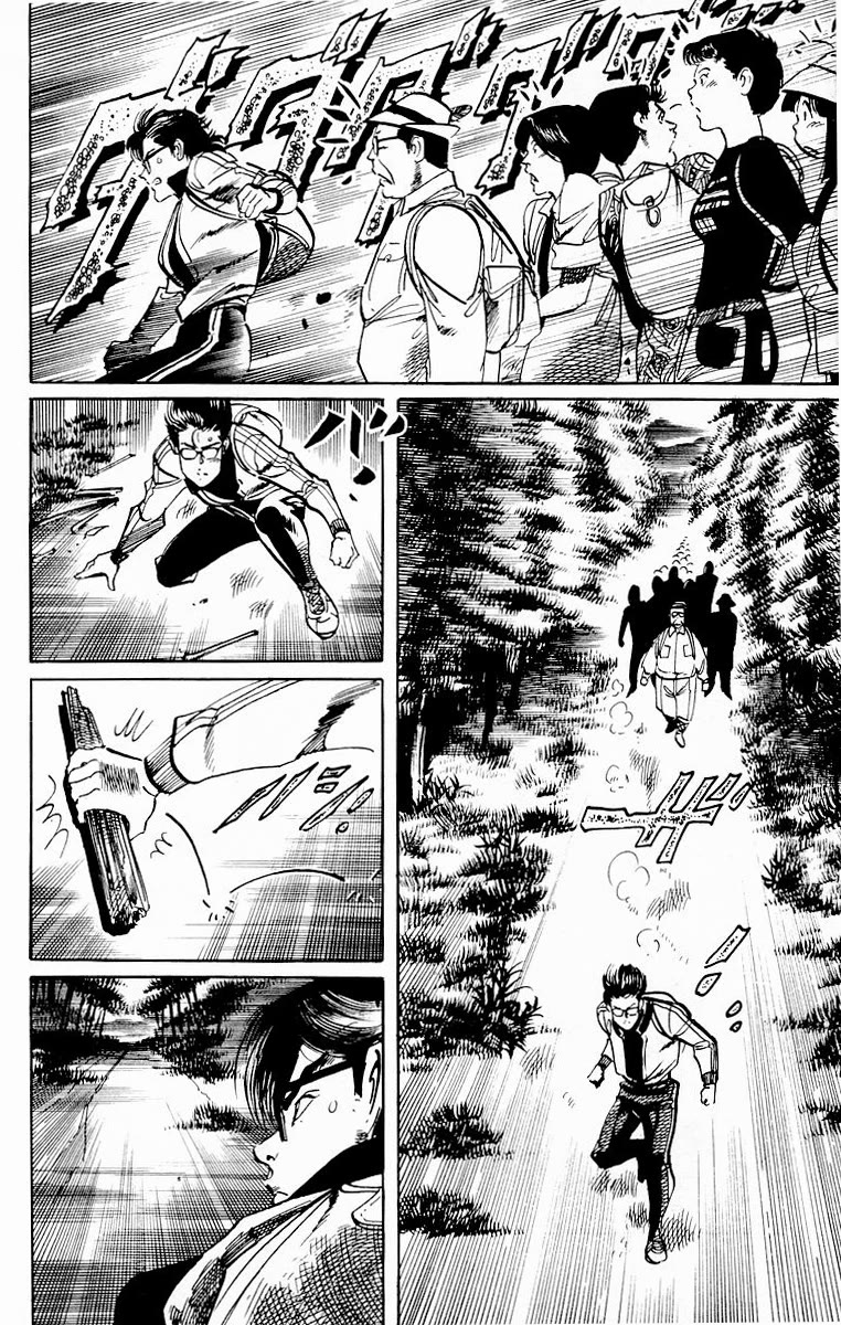 Jesus chapter 86 page 16