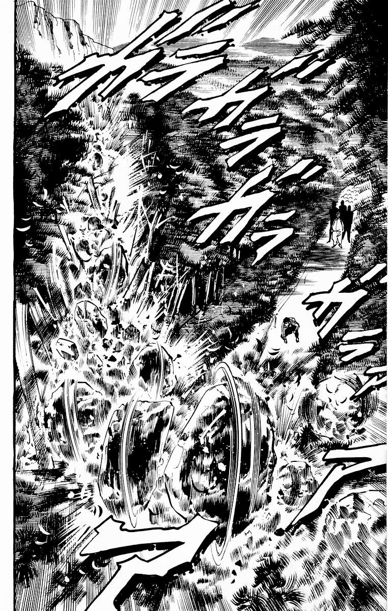 Jesus chapter 86 page 18