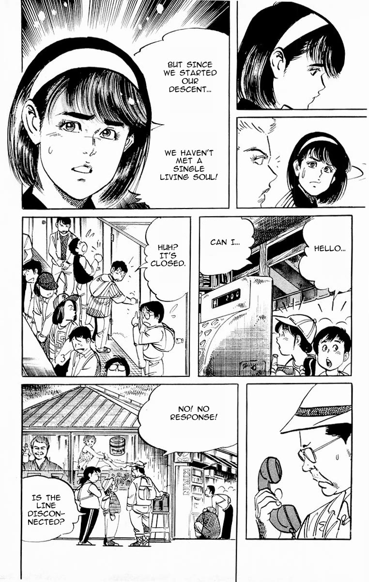 Jesus chapter 86 page 5