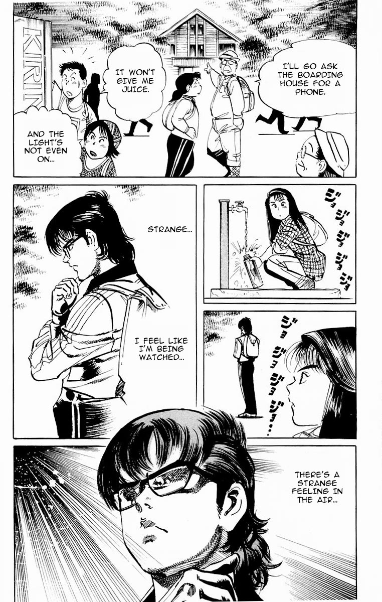 Jesus chapter 86 page 6