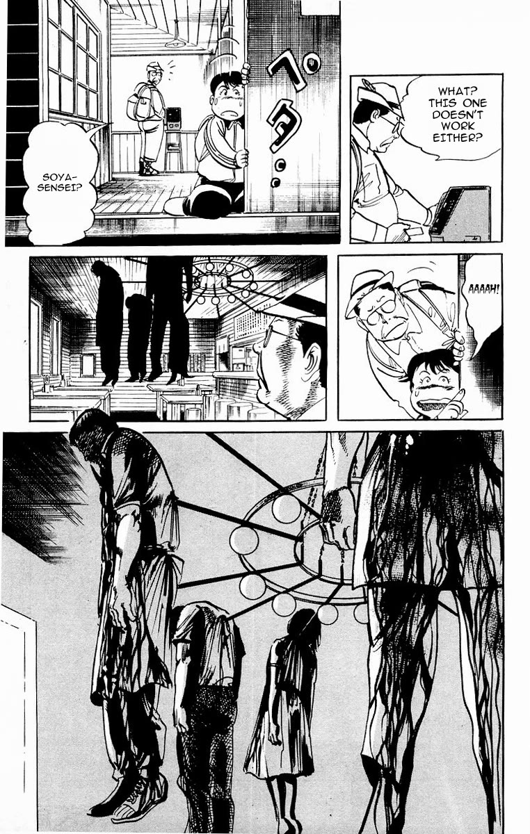 Jesus chapter 86 page 9