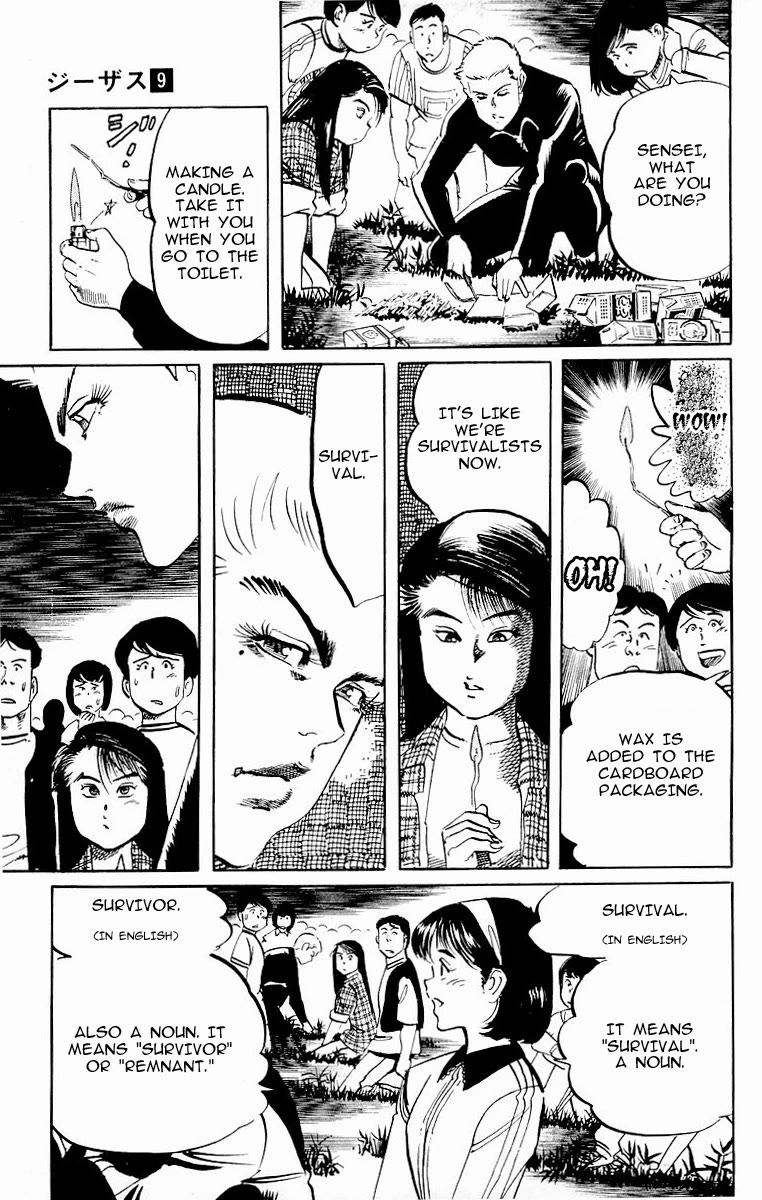 Jesus chapter 87 page 11