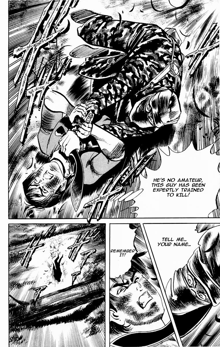 Jesus chapter 87 page 16