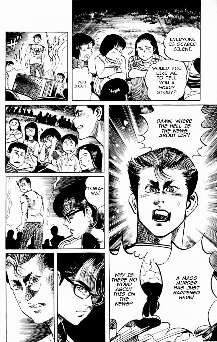 Jesus chapter 87 page 4