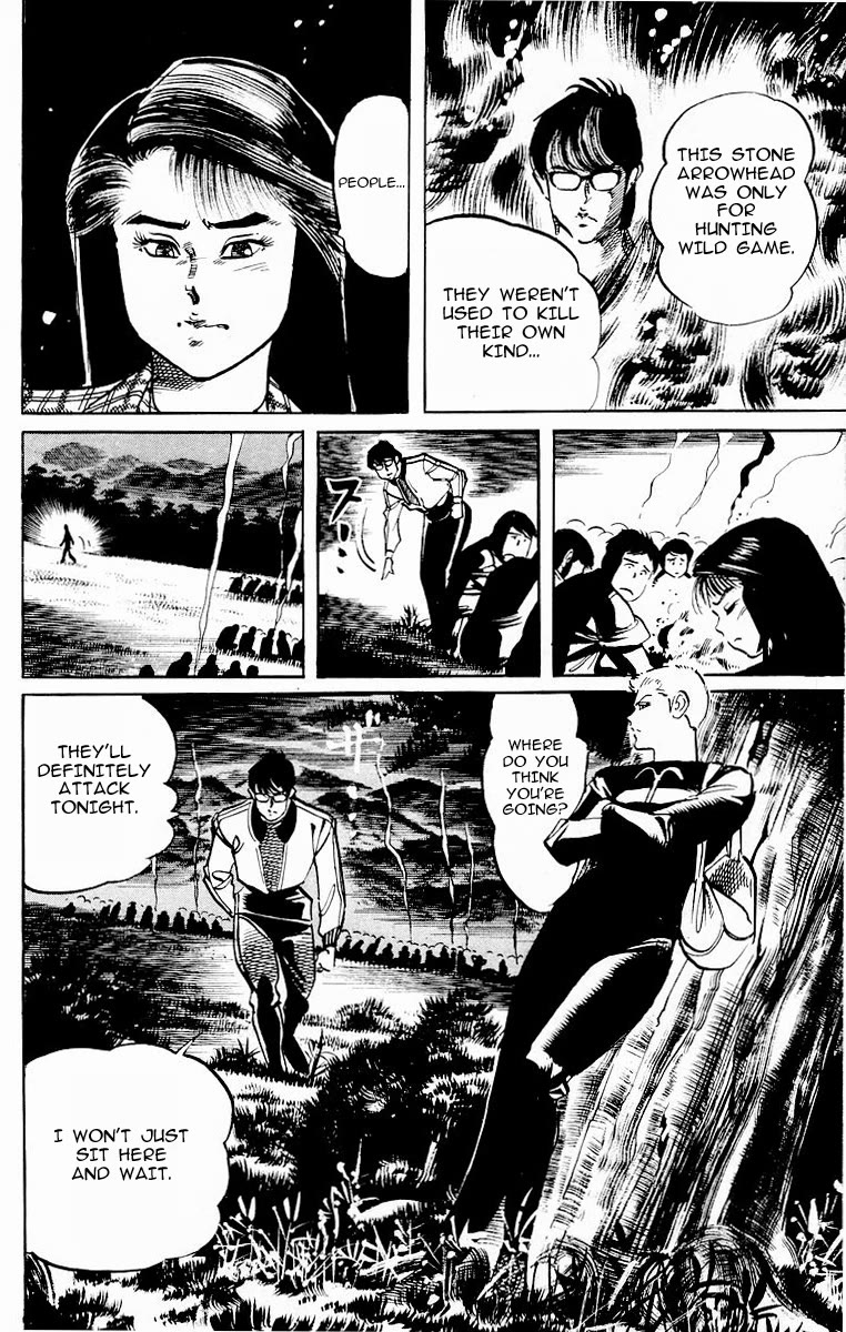 Jesus chapter 87 page 6