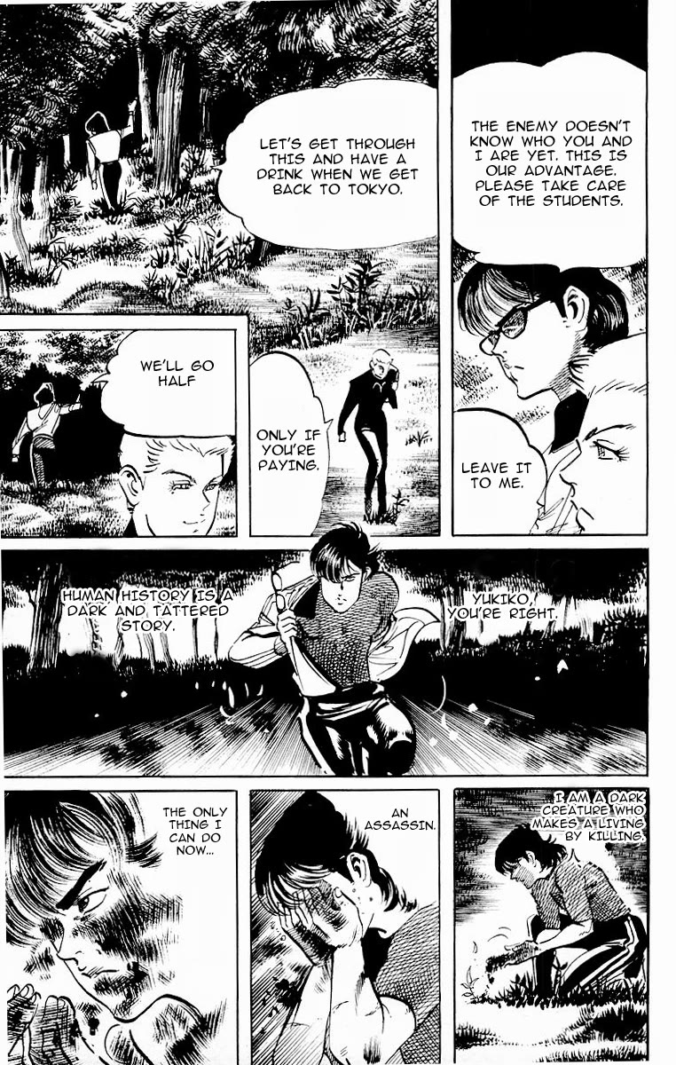 Jesus chapter 87 page 7