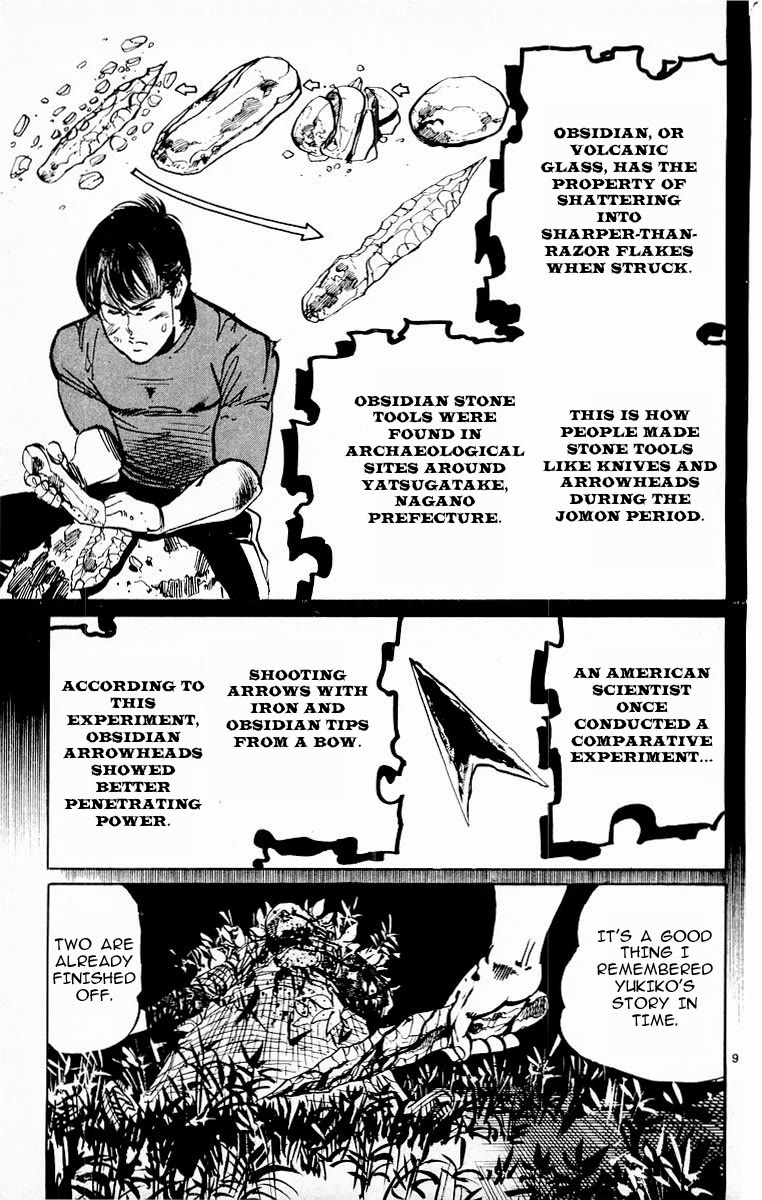 Jesus chapter 88 page 12