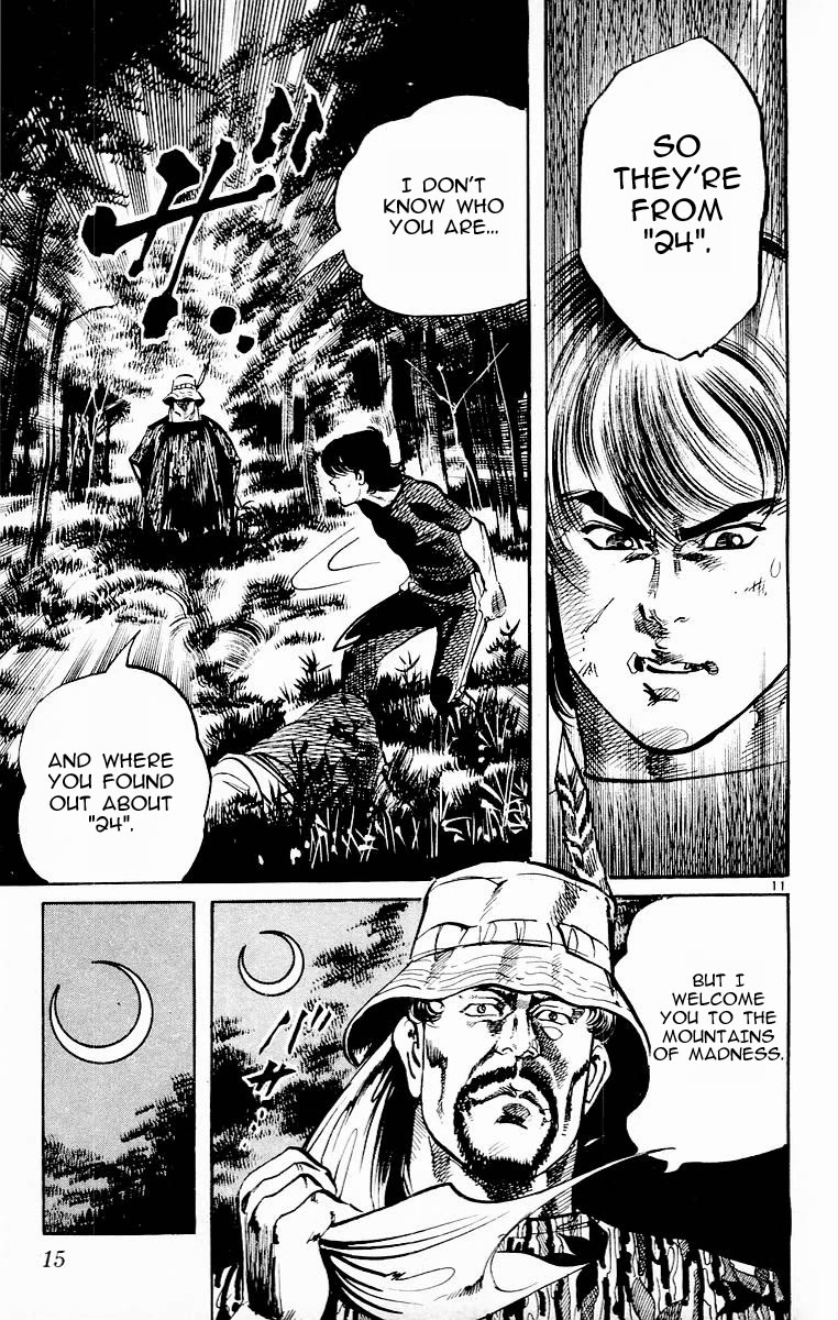 Jesus chapter 88 page 14