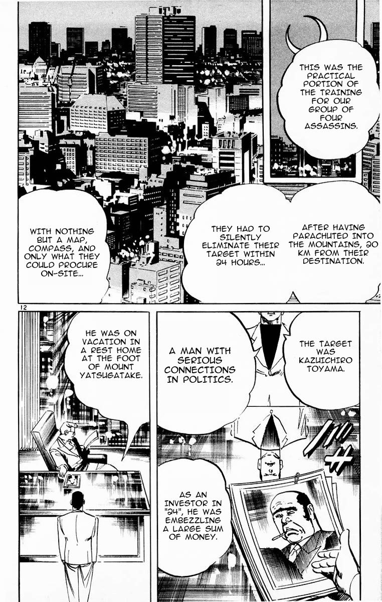 Jesus chapter 88 page 15