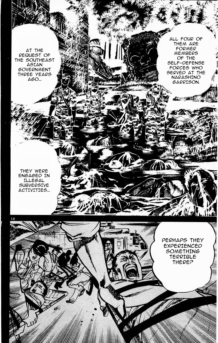 Jesus chapter 88 page 17