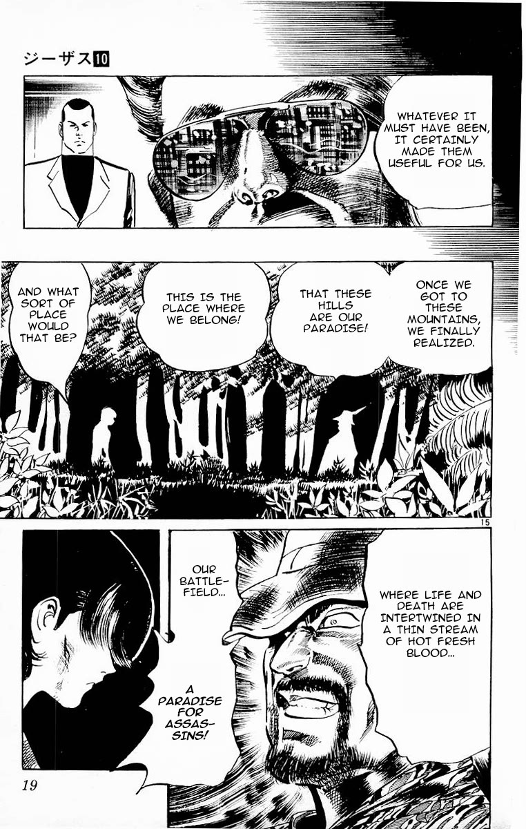 Jesus chapter 88 page 18