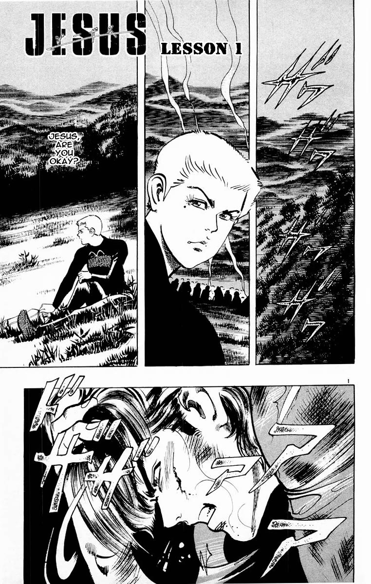 Jesus chapter 88 page 4