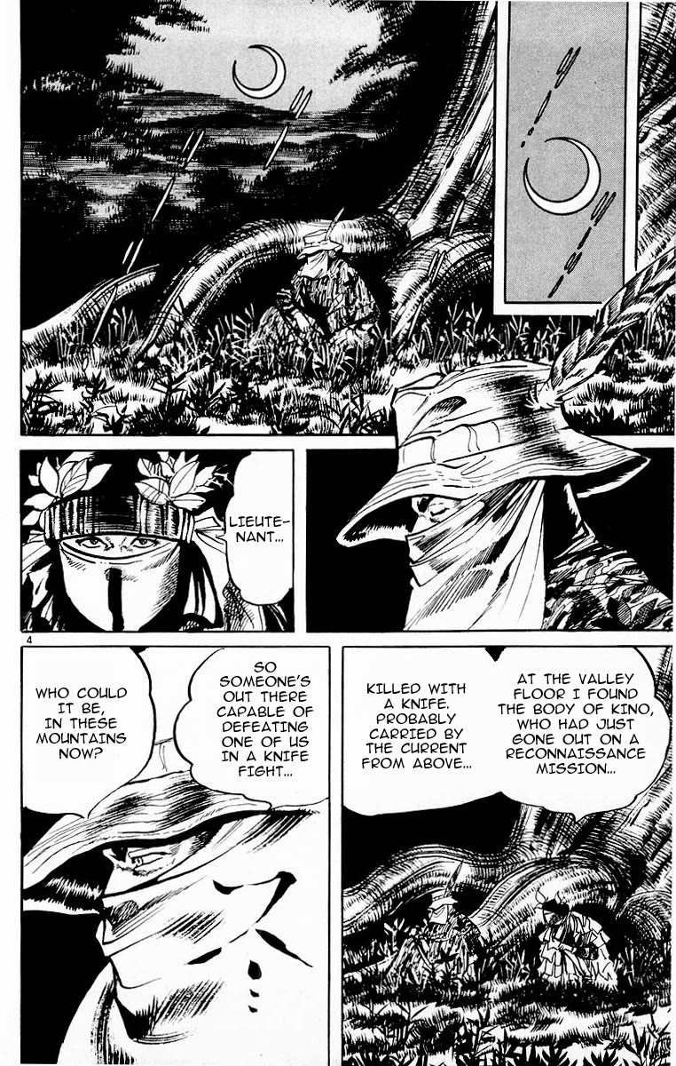 Jesus chapter 88 page 7