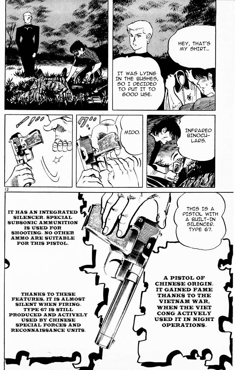 Jesus chapter 89 page 12