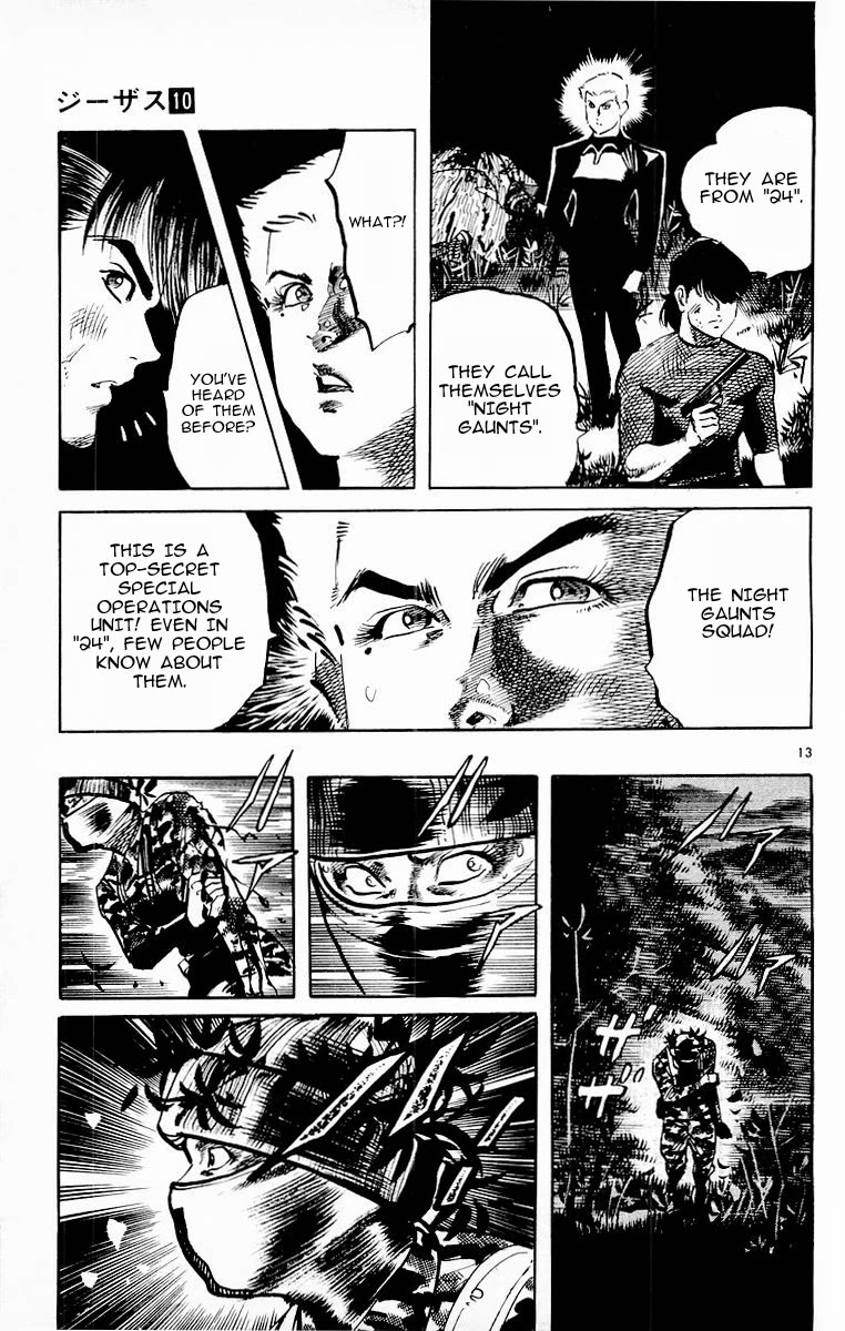 Jesus chapter 89 page 13