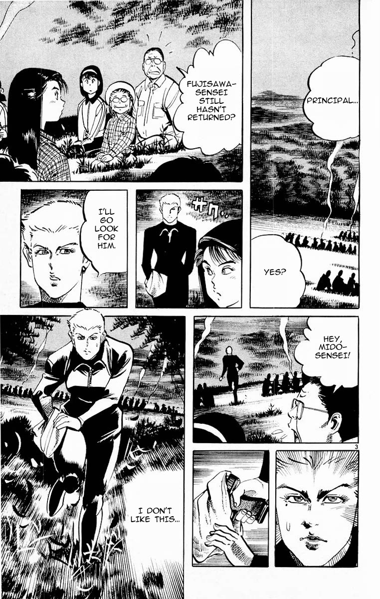 Jesus chapter 89 page 3