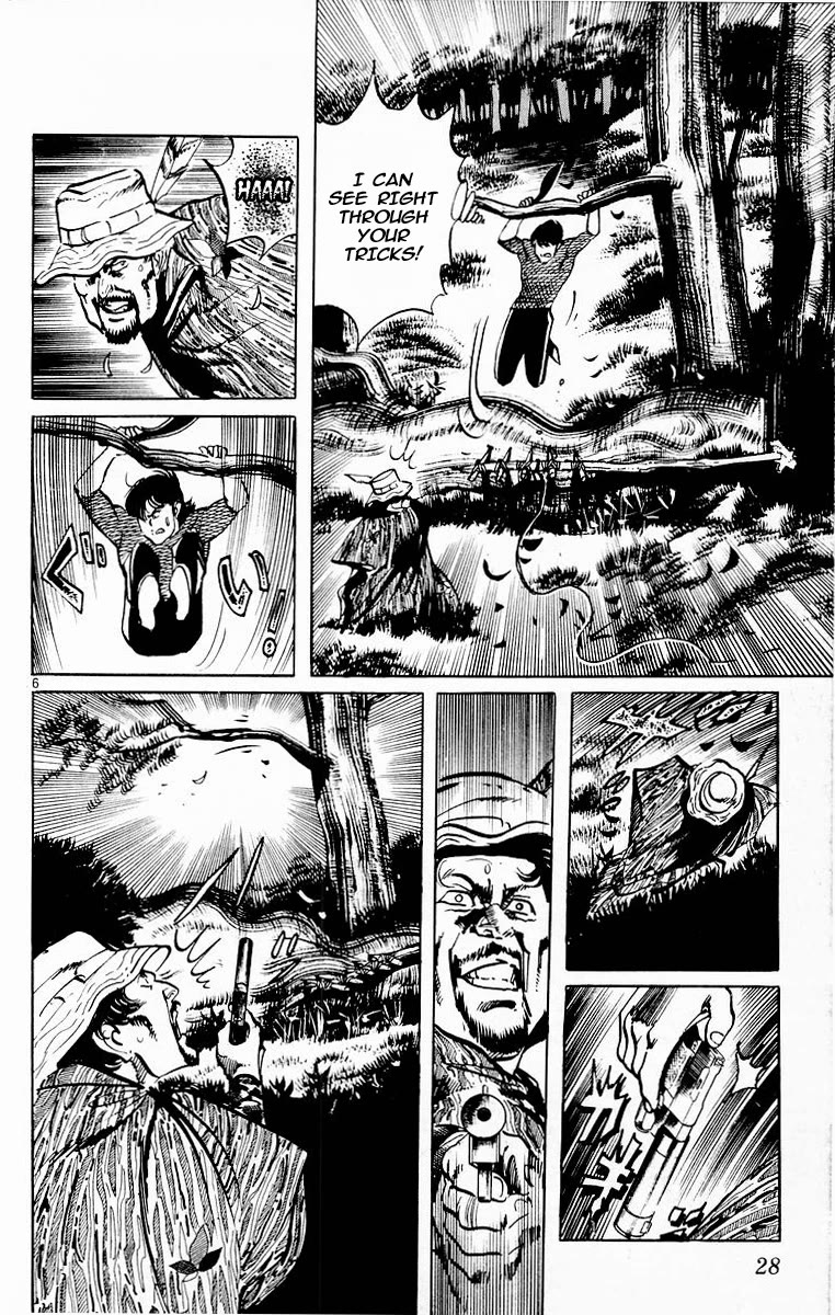 Jesus chapter 89 page 6