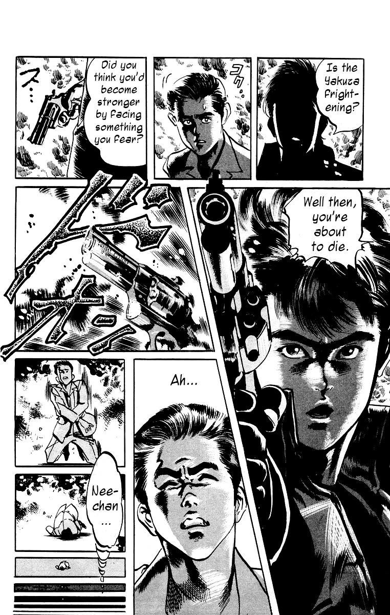 Jesus chapter 9 page 12