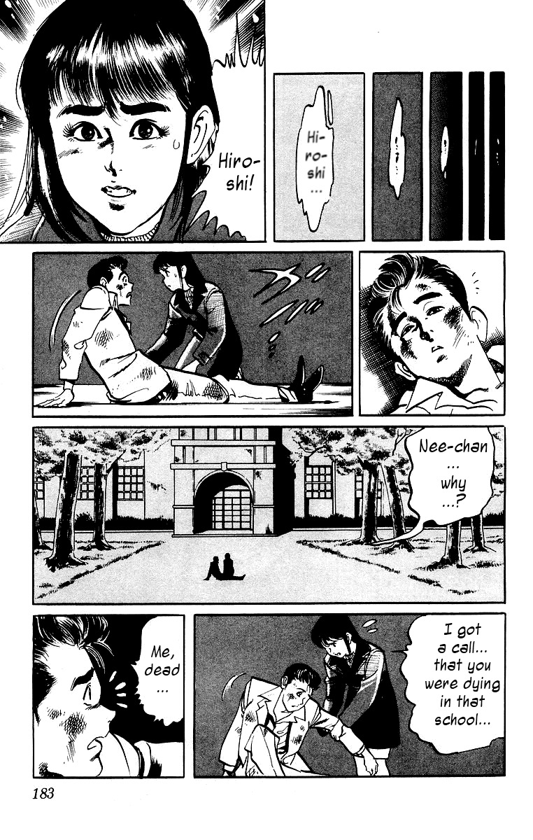 Jesus chapter 9 page 13