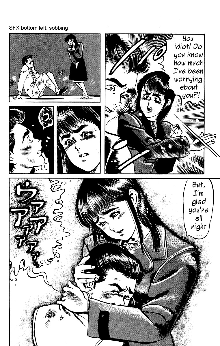 Jesus chapter 9 page 14