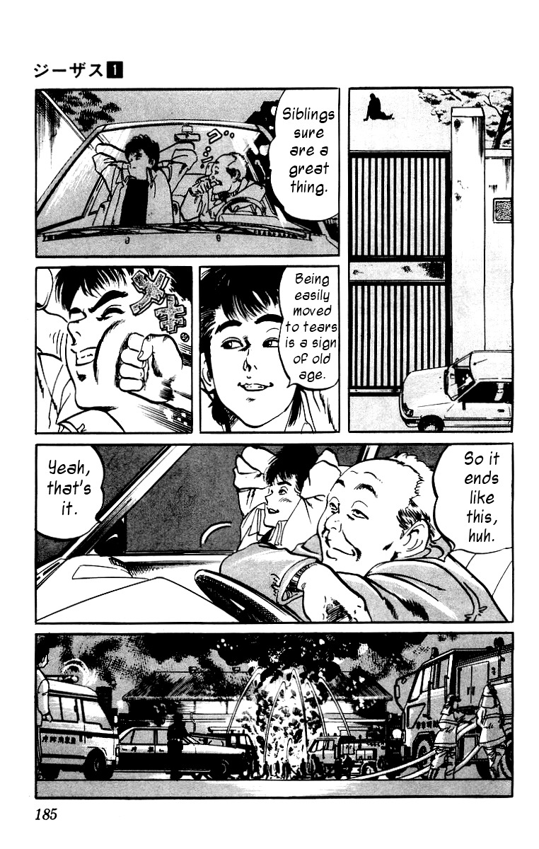 Jesus chapter 9 page 15