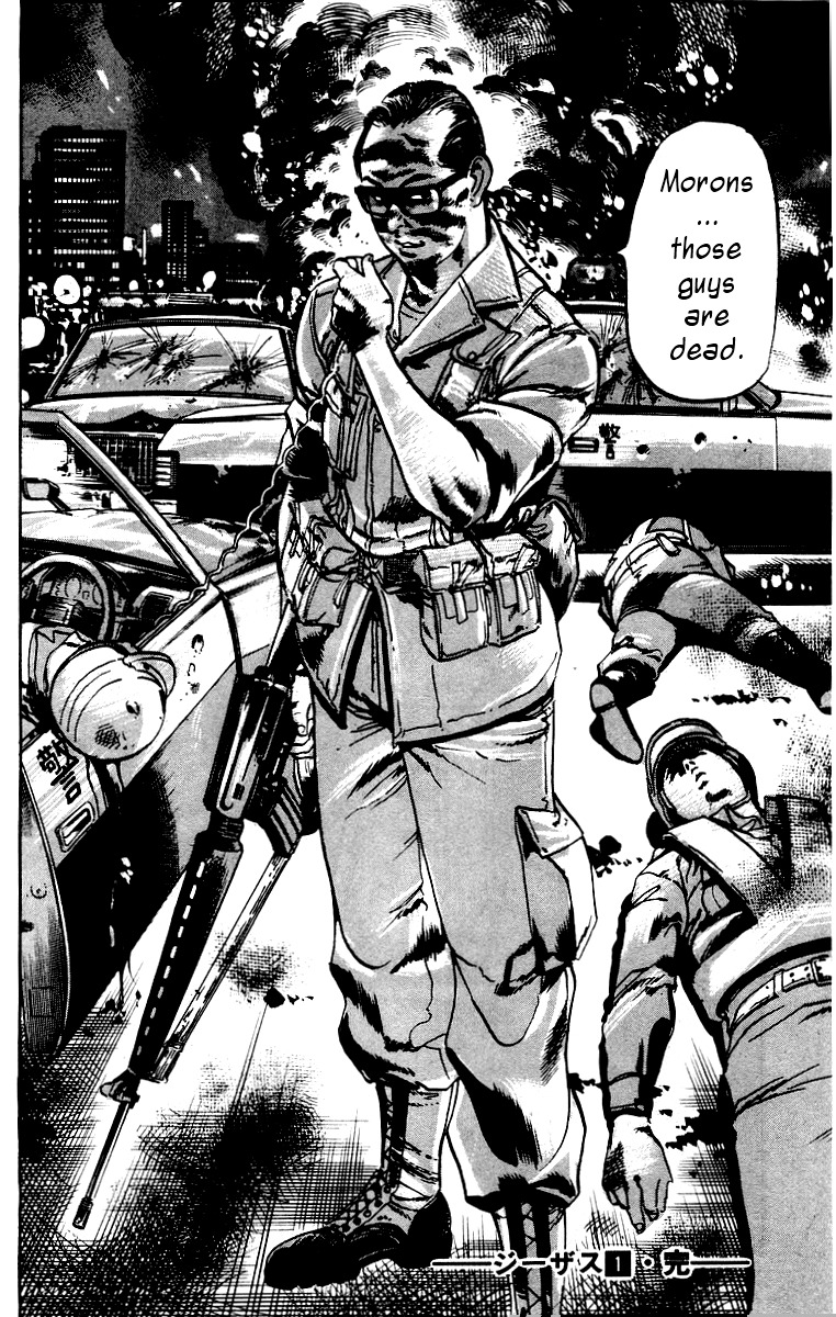 Jesus chapter 9 page 18