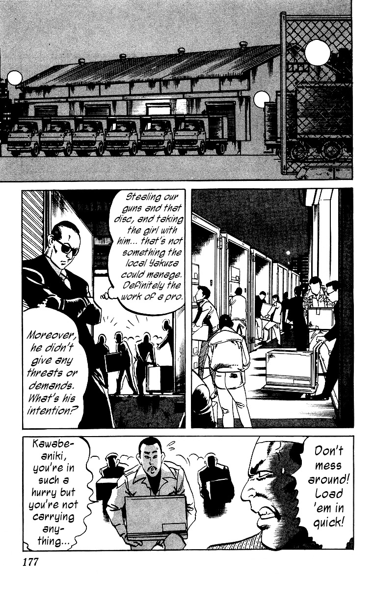 Jesus chapter 9 page 7