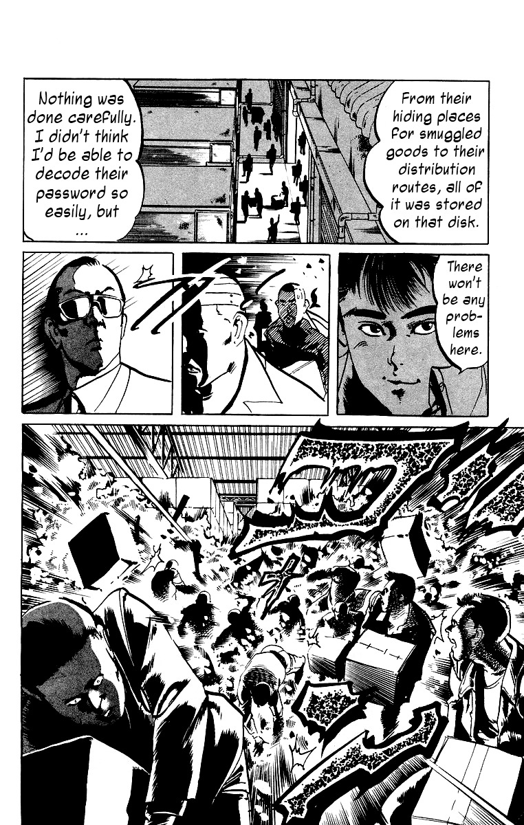 Jesus chapter 9 page 8