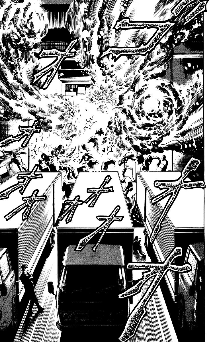 Jesus chapter 9 page 9