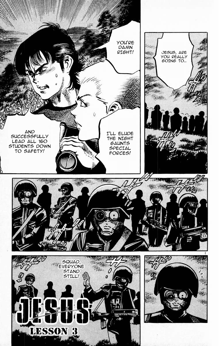 Jesus chapter 90 page 1